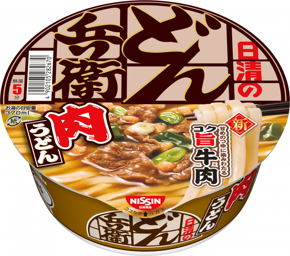日清のどん兵衛 肉うどん – 日清食品グループ オンラインストア