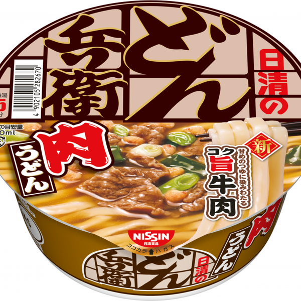 日清のどん兵衛 肉うどん – 日清食品グループ オンラインストア