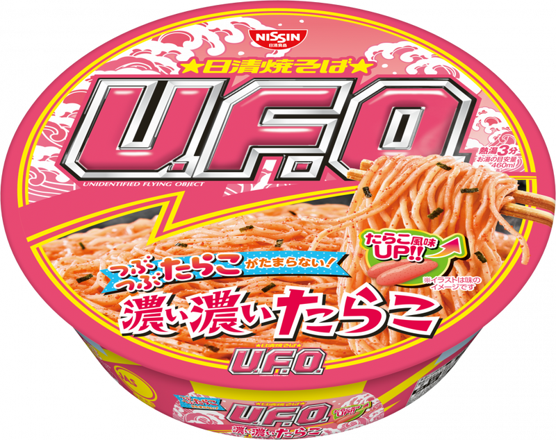 たらこ 日清焼そばU.F.O. 濃い濃いたらこ(賞味期限：2026年08月04日) – 日清
