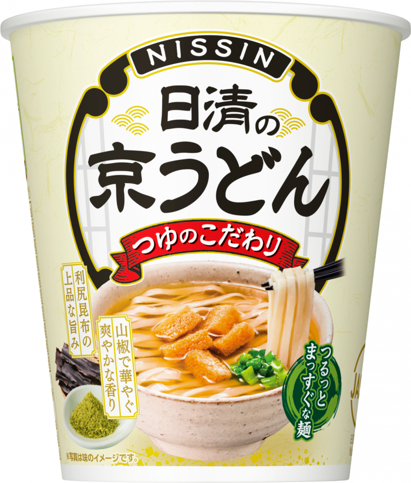 日清の京うどん