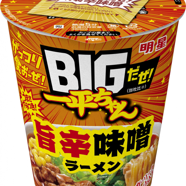 明星 BIGだぜ! 一平ちゃん 旨辛味噌ラーメン(賞味期限：2026年01月04日