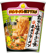 日清チキンラーメンビッグカップ ごま油香る ねぎ塩チキン味