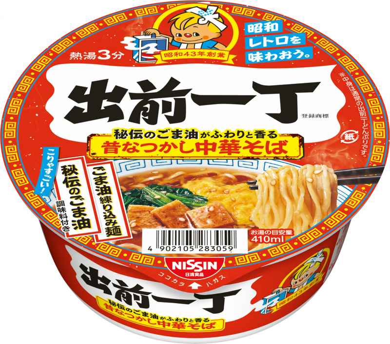 出前一丁どんぶり(賞味期限：2026年07月27日) – 日清食品グループ