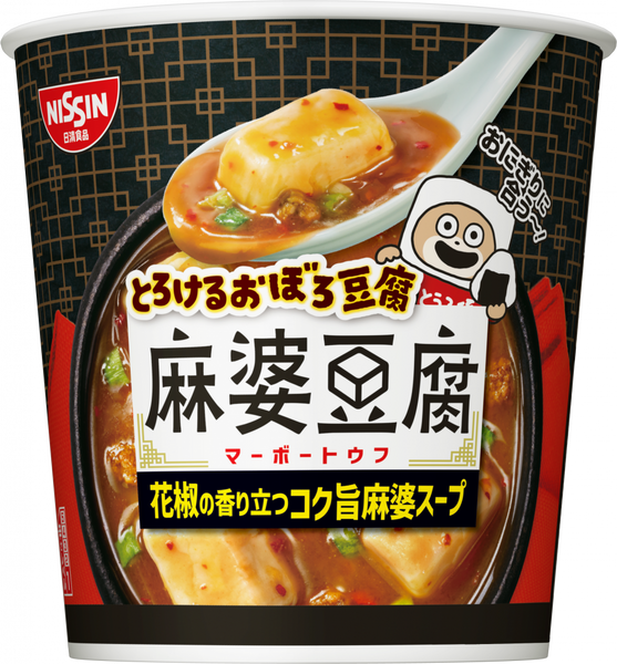 極美品 seeaudio 麻婆豆腐 オマケ有り SeeAudio 麻婆豆腐 – AB-Next
