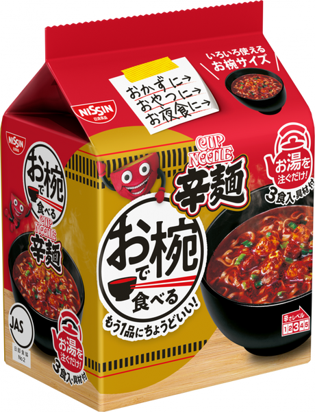 ★専用★ 加工食品　カップ麺　漬物　その他 お椀で食べるカップヌードル辛麺 3食パック – 日清食品グループ