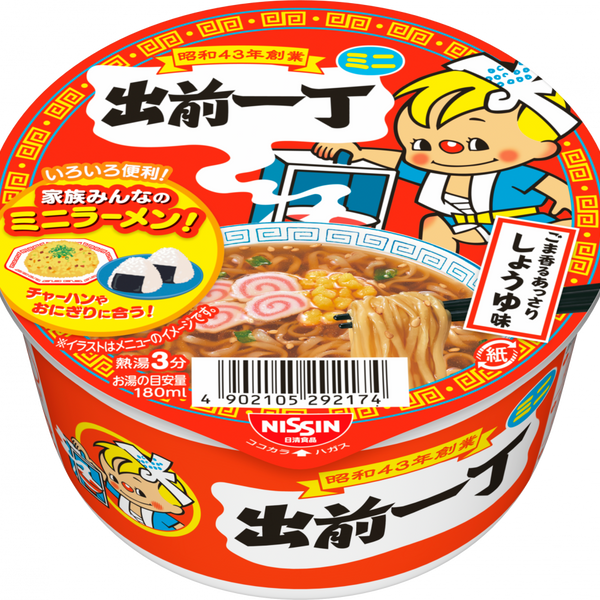 出前一丁どんぶりミニ – 日清食品グループ オンラインストア 出前一丁どんぶりミニ – 日清食品グループ オンラインストア