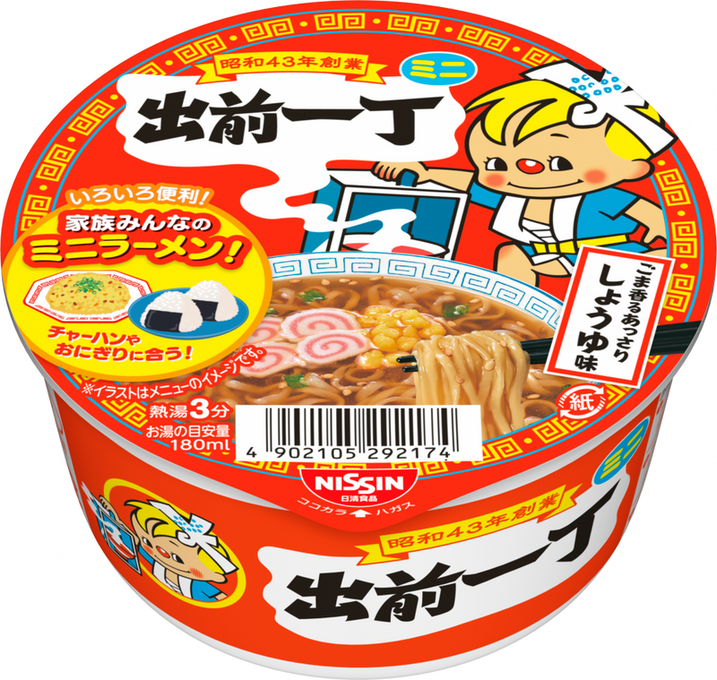 出前一丁どんぶりミニ