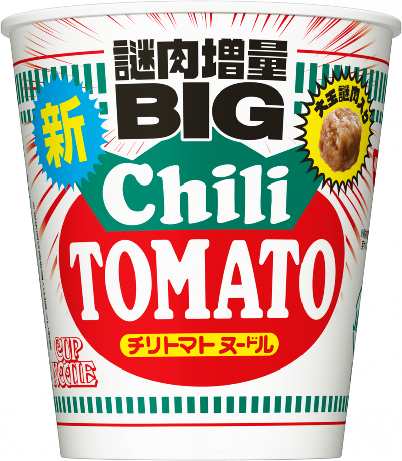 カップヌードル チリトマトヌードル ビッグ