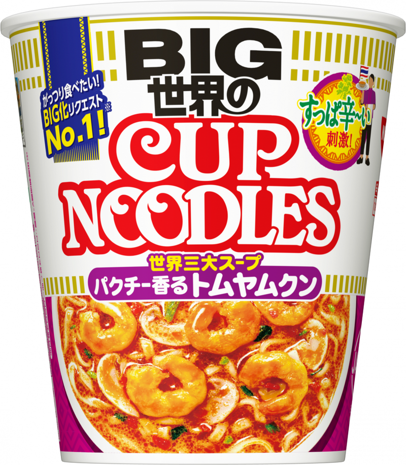 カップヌードル パクチー香るトムヤムクン ビッグ