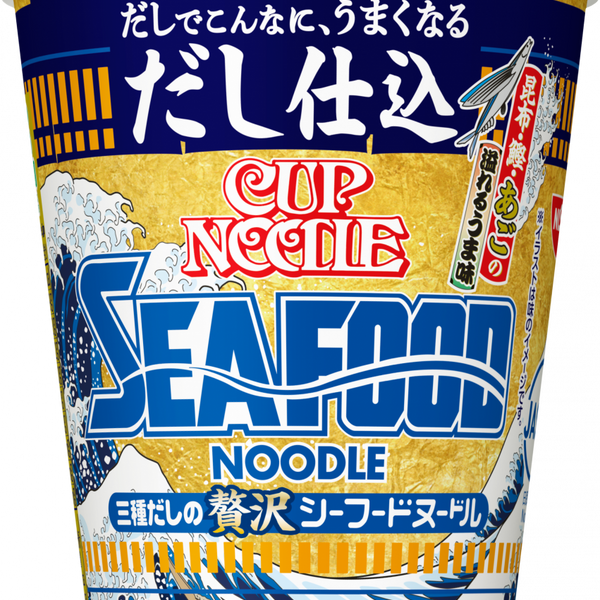 ラブブ LABUBU カップ麺 カップヌードル ストレージバック シーフード ラブブ カップ麺 ストレージバッグ シーフード - メルカリ