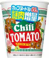 カップヌードル チリトマトヌードル 感謝の謎肉増量