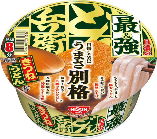 日清の最強どん兵衛 きつねうどん(賞味期限：2025年03月18日)