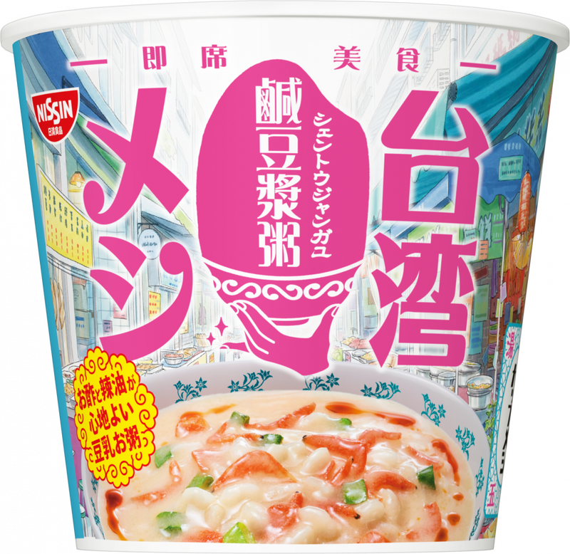 日清台湾メシ 鹹豆漿粥(賞味期限：2025年11月07日)