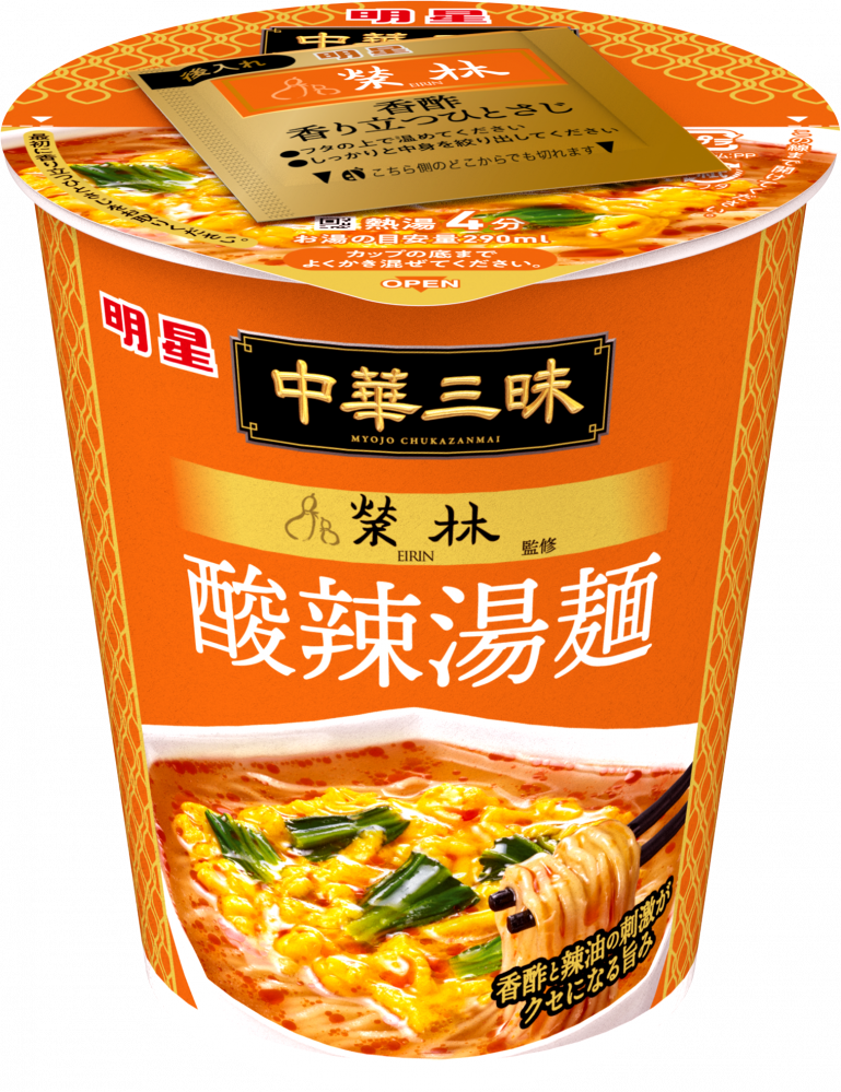アウトレットセール – 日清食品グループ オンラインストア