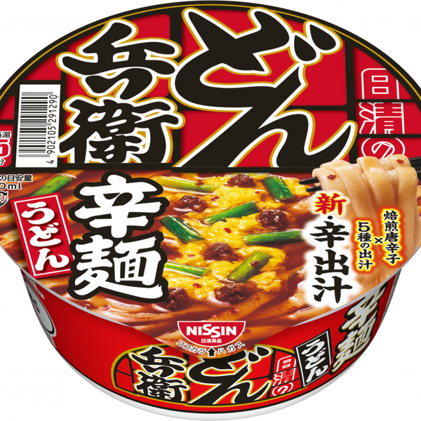 社史 日清製粉 100年史 非売品 日清 傾奇者（かぶきもの） 25kg｜中力粉 ｜厳選小麦粉