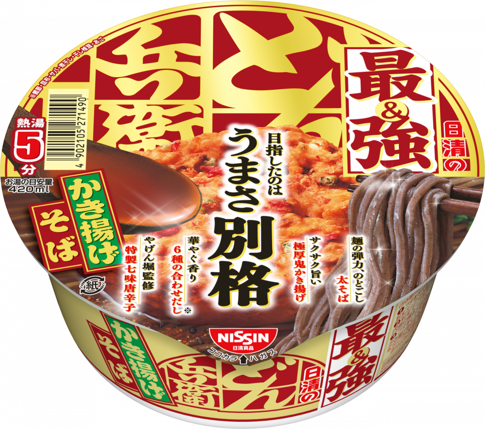 image_b4ca5626-1b75-4aa6-afe0-