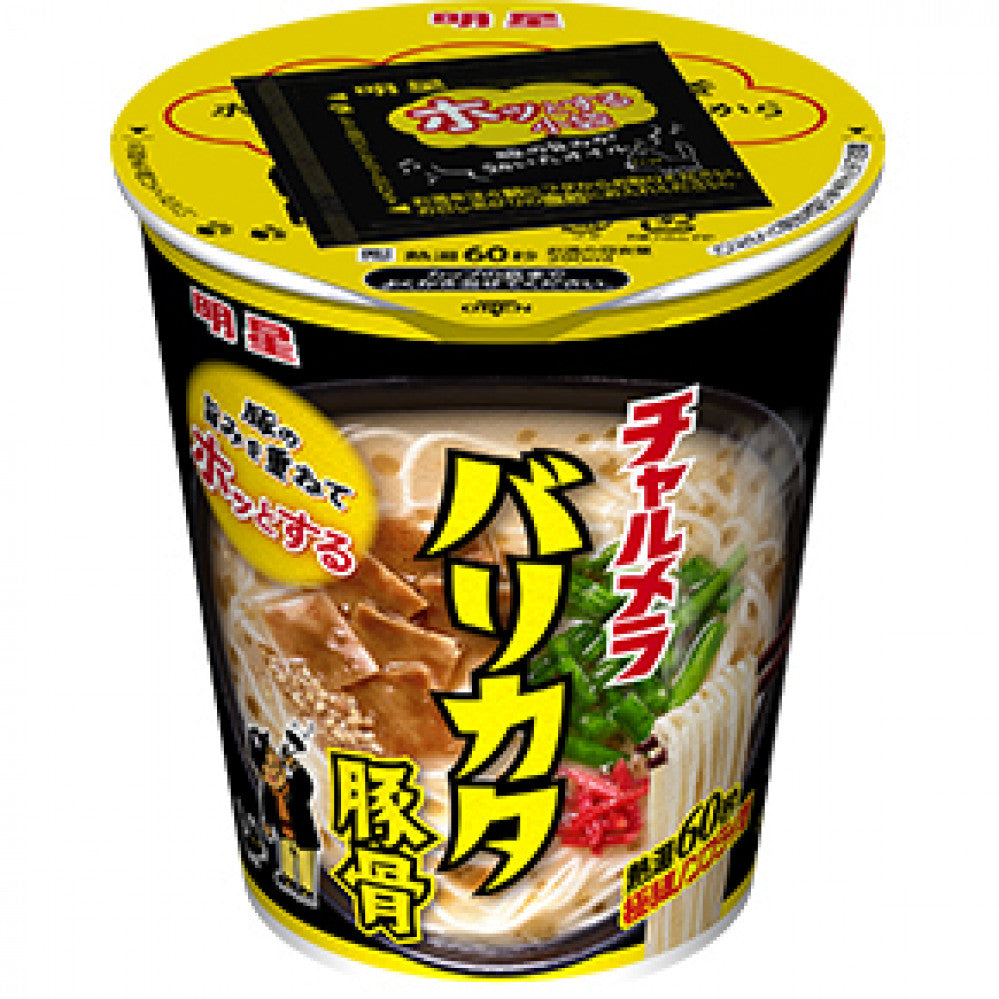 明星食品 チャルメラ ブランドサイト
