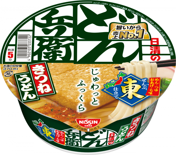 日清のどん兵衛 きつねうどん [東]