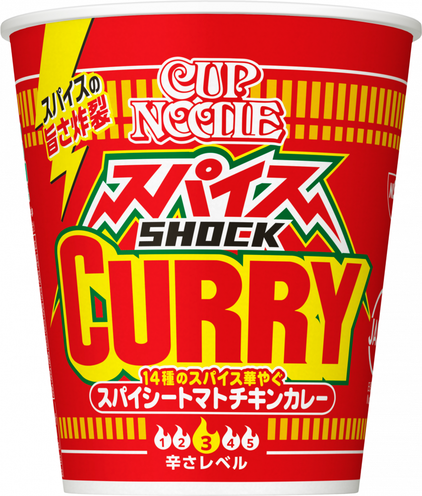 カップヌードル スパイスSHOCKカレー(賞味期限：2026年10月20日) – 日