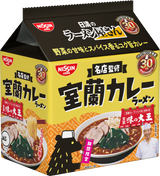 日清のラーメン屋さん 名店監修 室蘭カレーラーメン 5食パック