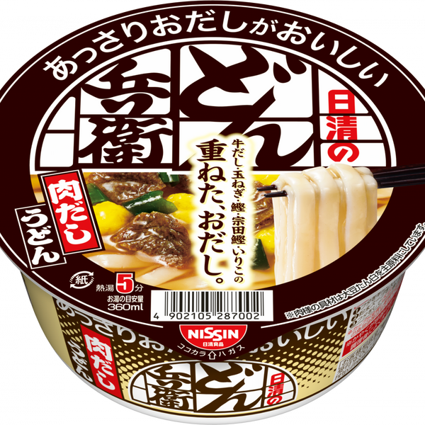 image_b8cdddb9-5b9e-459a-84c1-