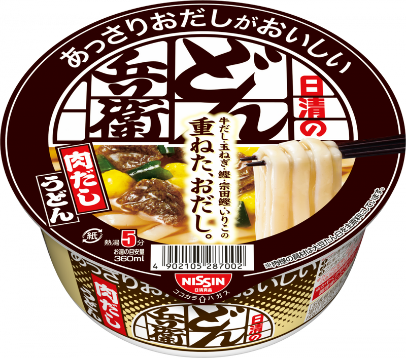 日清のあっさりおだしがおいしいどん兵衛 肉だしうどん(賞味期限：2026