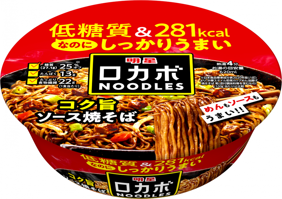 インスタント麺　９０食　みそ味　しょうゆとんこつ　ソース焼きそば 明星 ロカボNOODLES コク旨ソース焼そば – 日清食品グループ