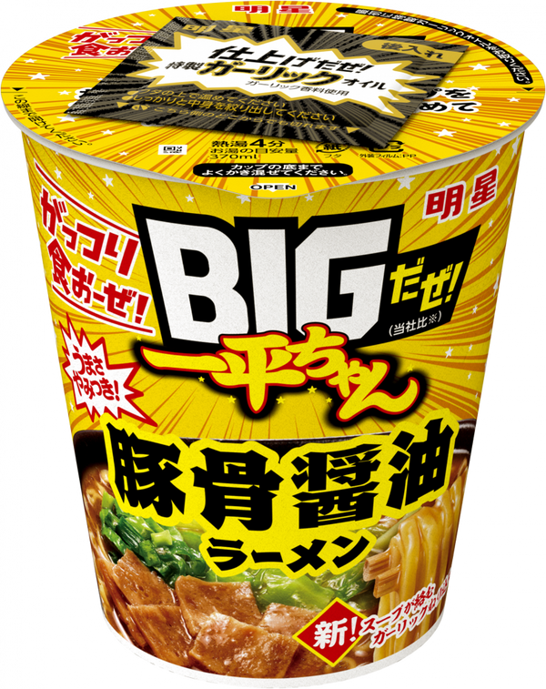 明星 BIGだぜ!一平ちゃん 豚骨醤油ラーメン