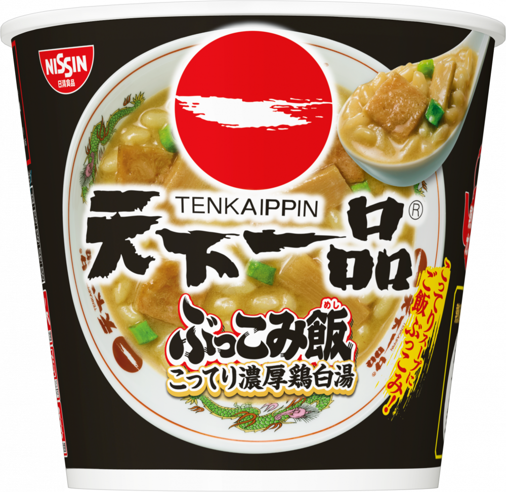 天下一品 ぶっこみ飯 こってり濃厚鶏白湯 – 日清食品グループ