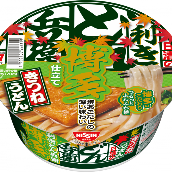 どんぎつね　コンプリート　どん兵衛　500名様　限定　非売品 日清の利きどん兵衛 きつねうどん 博多 – 日清食品グループ