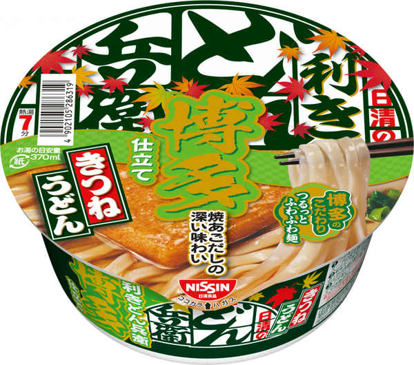 日清の利きどん兵衛 きつねうどん 博多 – 日清食品グループ
