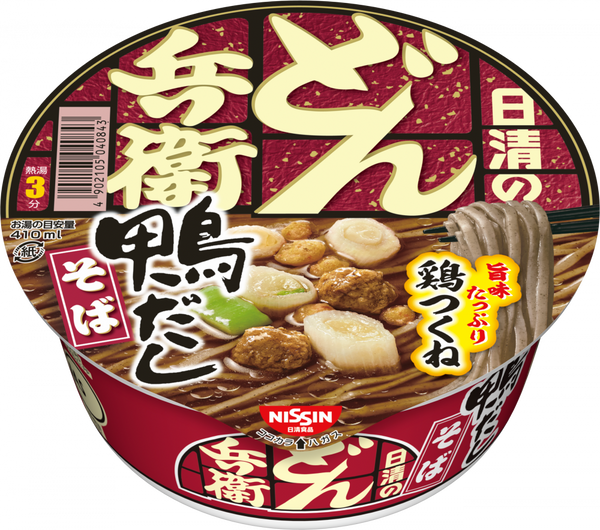 日清のどん兵衛 鴨だしそば(賞味期限：2024年11月09日)