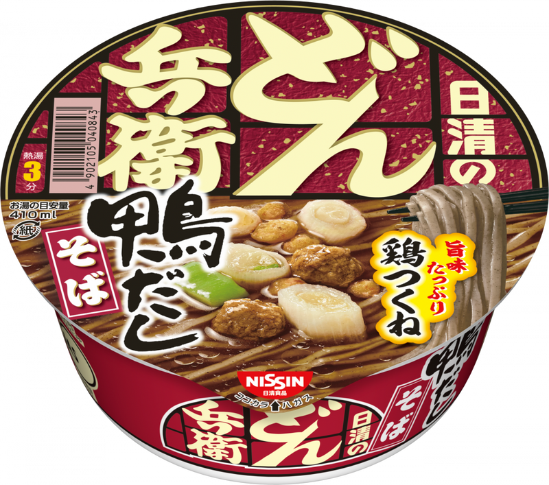 日清のどん兵衛 鴨だしそば(賞味期限：2024年11月09日)