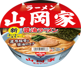ラーメン山岡家 醤油ラーメン