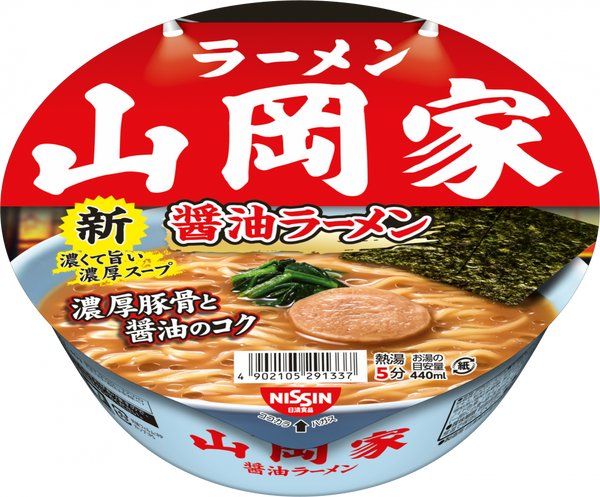39個セット ラーメン　山岡家　醤油ラーメン　 カップラーメン　まとめ売り ラーメン山岡家 醤油ラーメン – 日清食品グループ オンラインストア