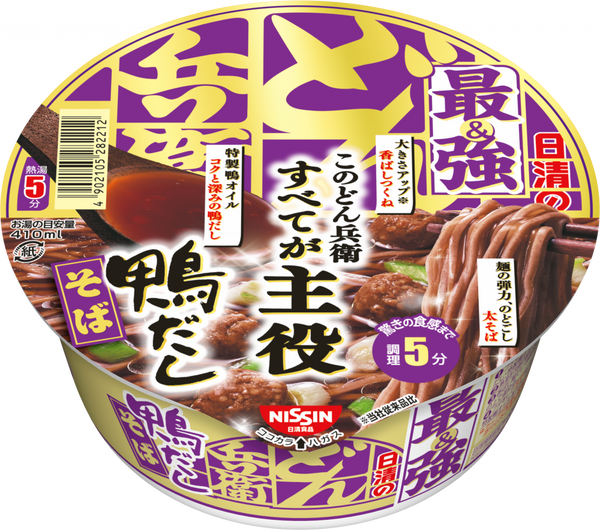 日清の最強どん兵衛 鴨だしそば