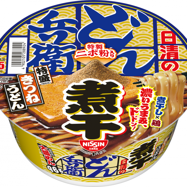 image_bfc8db4d-67bb-4750-b47e-