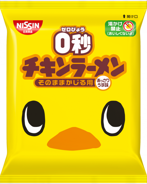 0秒チキンラーメン(賞味期限：2025年09月27日)