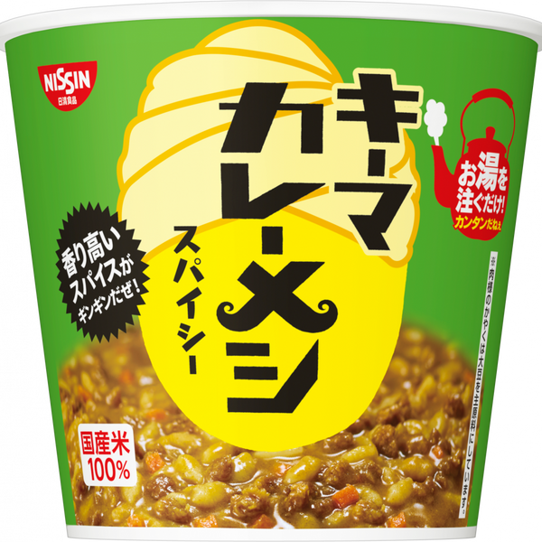 image_c1562ecf-2888-4b12-b1cc-