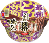 日清の最強どん兵衛 鴨だしそば