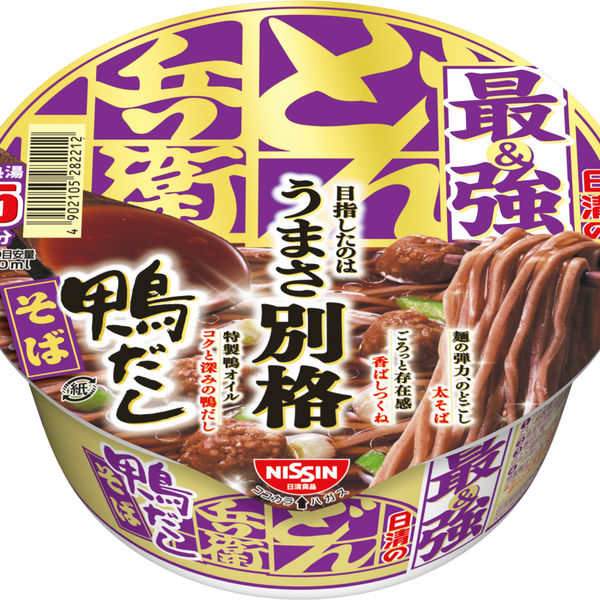 日清の最強どん兵衛 鴨だしそば – 日清食品グループ オンラインストア