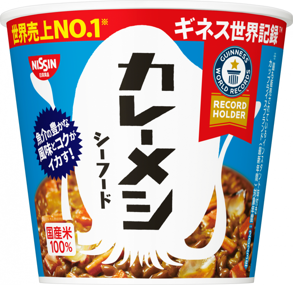 日清カレーメシ シーフード(賞味期限：2026年07月14日) – 日清食品