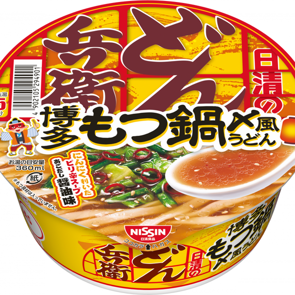 日清のどん兵衛 博多もつ鍋〆風うどん – 日清食品グループ オンライン