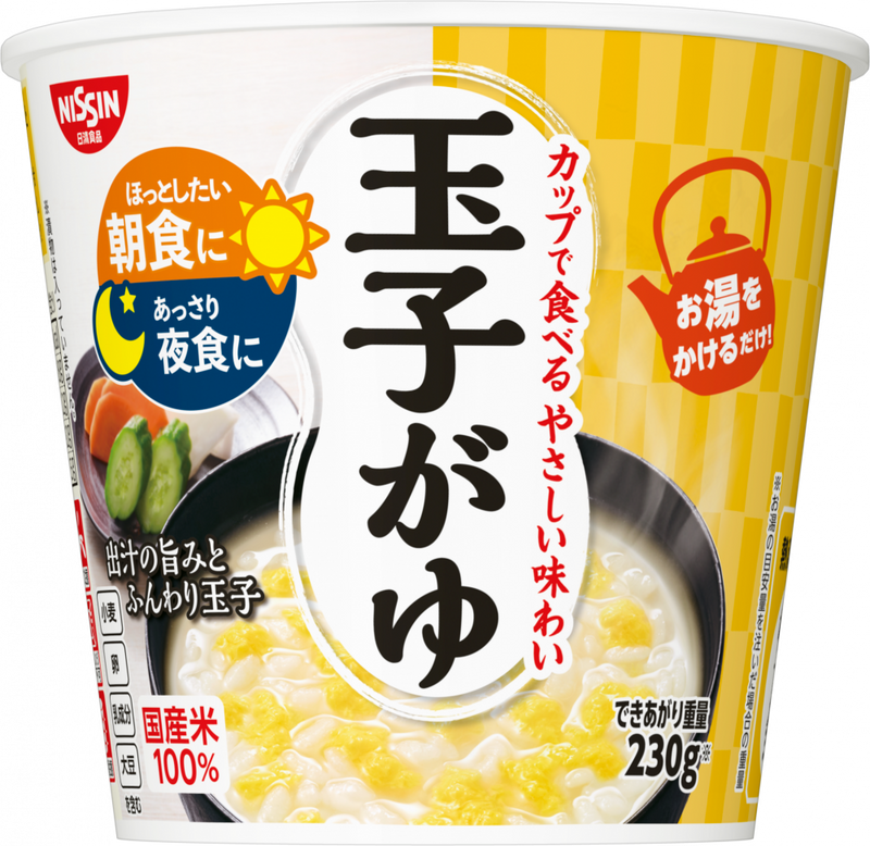 おかゆ 日清のおかゆ 玉子がゆ – 日清食品グループ オンラインストア