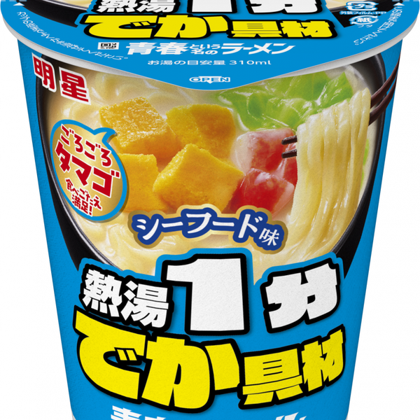 明星 青春という名のラーメン シーフード味 – 日清食品グループ