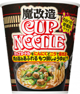 魔改造カップヌードル