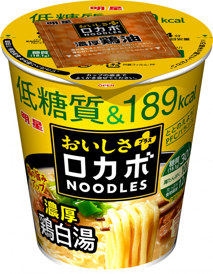 低カロリー❣️天日乾燥❣️無添加 健康食品 ホクホク系 訳あり