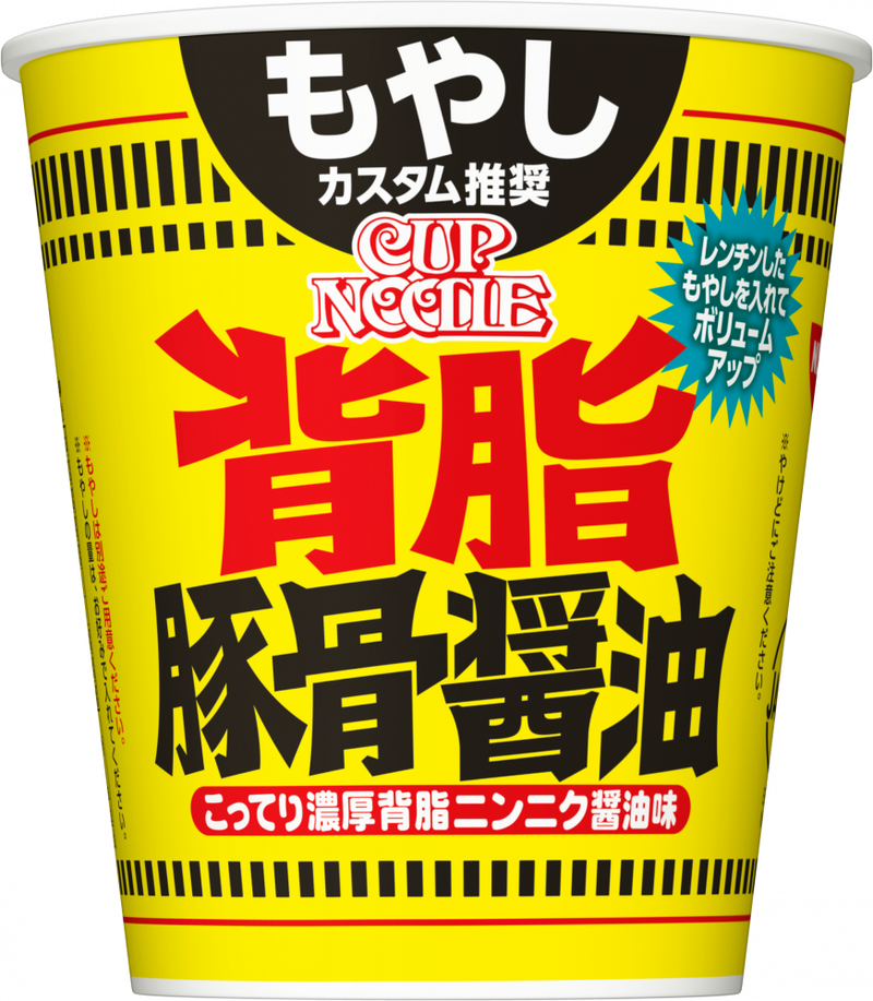 カップヌードル 背脂豚骨醤油 ビッグ – 日清食品グループ オンラインストア