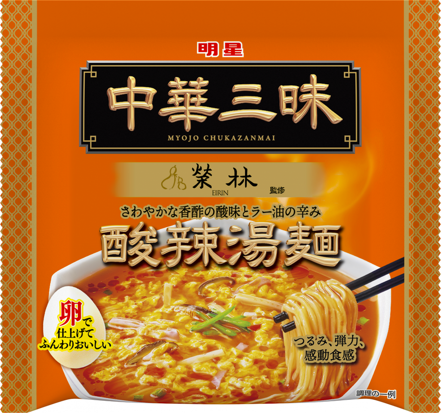 明星 中華三昧 榮林 酸辣湯麺 – 日清食品グループ オンラインストア