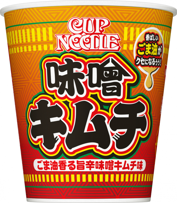 カップヌードル 味噌キムチ ビッグ(賞味期限：2025年04月30日)